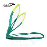 Green Ply Polyester Webbing Sling For Lifting Loads